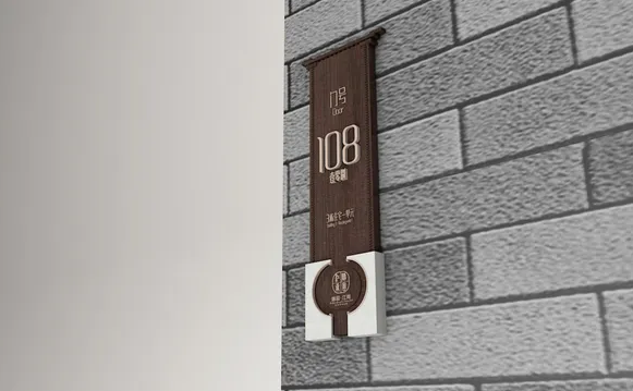 标识制作作品案例展示