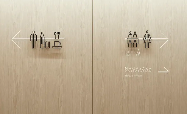 标识制作作品案例展示