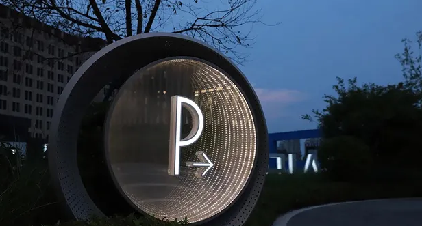 标识制作作品案例展示