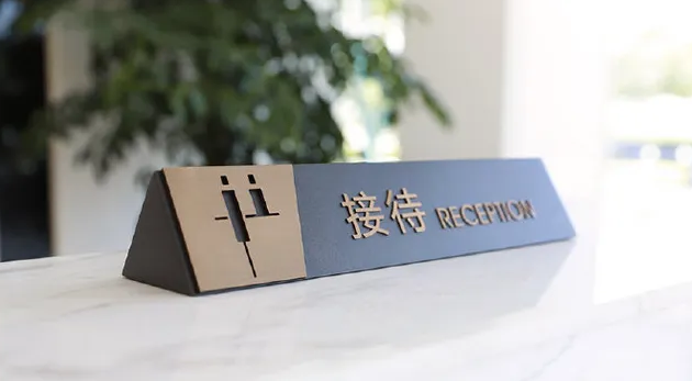 标识制作作品案例展示