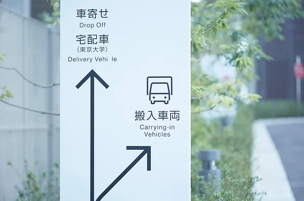 标识制作作品案例展示