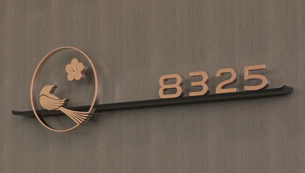 标识制作作品案例展示