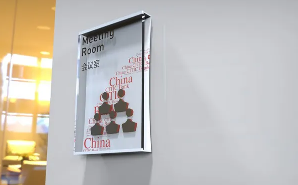 标识制作作品案例展示