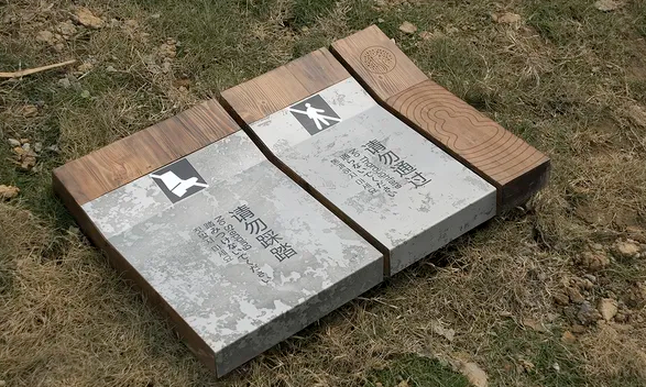 标识制作作品案例展示