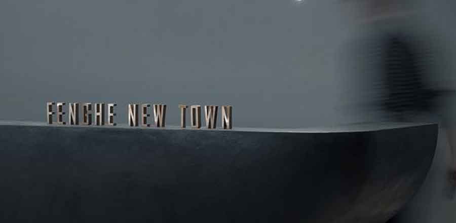 深圳市快捷电子科技