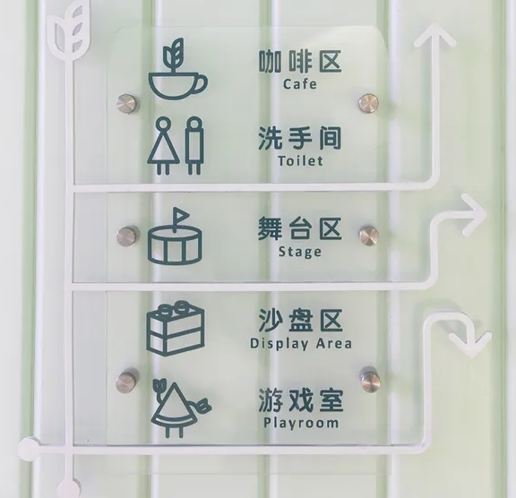 标识制作作品案例展示