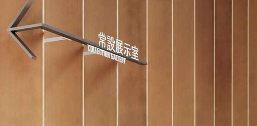 深圳市日月明电子