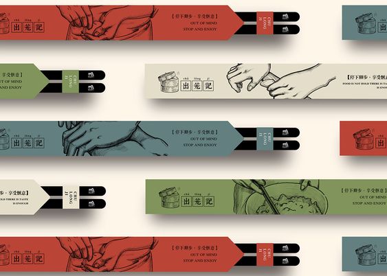 城市环境作品案例展示