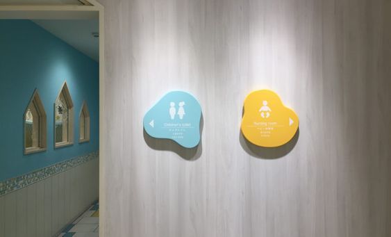 标识设计作品案例展示