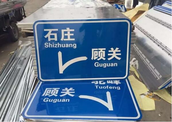 标识的设计作品案例展示