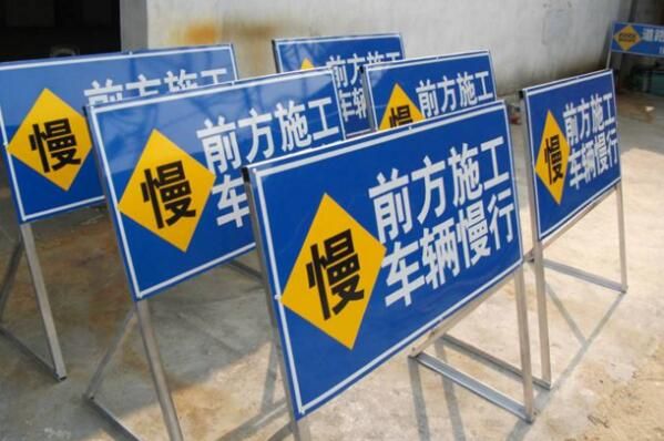 标识牌设计作品案例展示