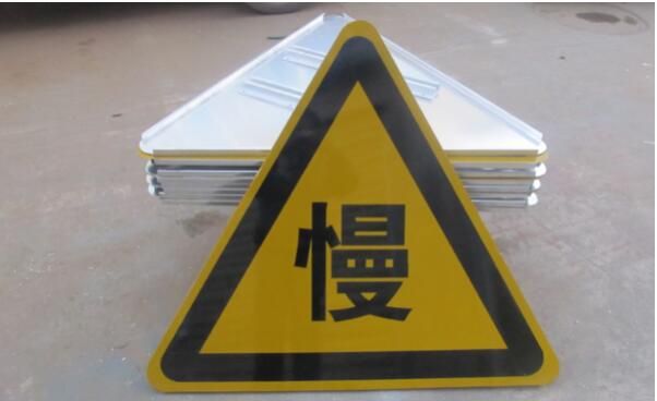 设计标识标牌作品案例展示