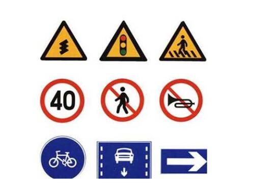 景区标识标牌设计作品案例展示