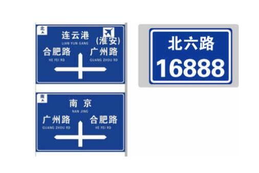 标识设计师作品案例展示