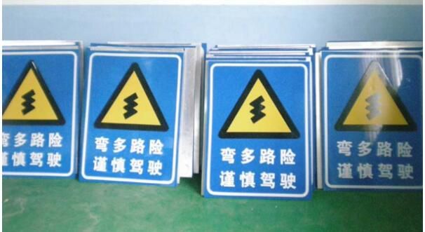 标识导向设计作品案例展示