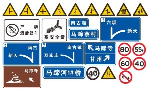 地产标识设计作品案例展示