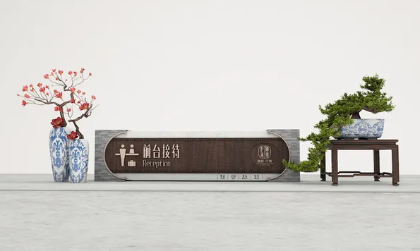 标识设计作品案例展示