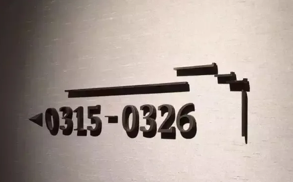 标识设计作品案例展示