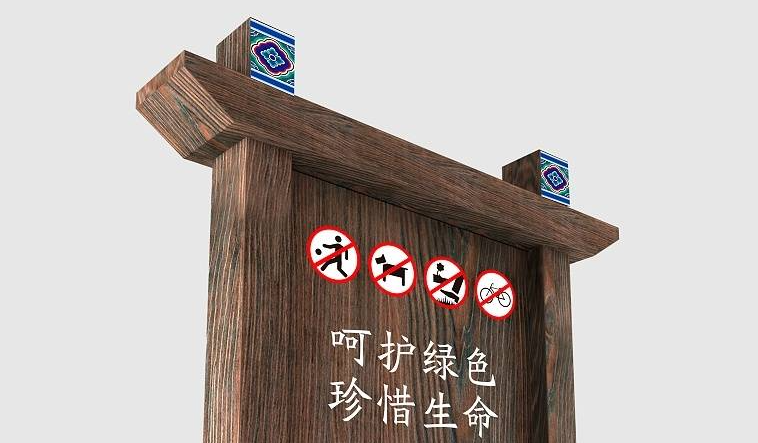 度假村景区作品案例展示