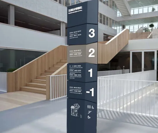 标识设计作品案例展示