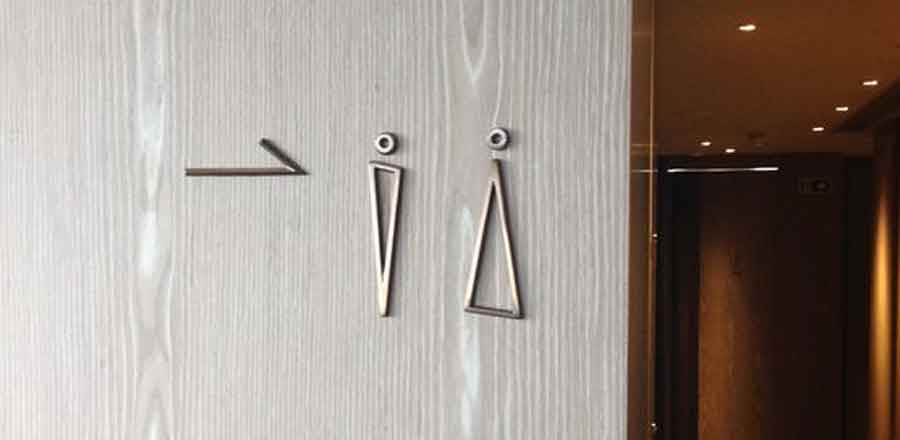 深圳市新力图电子