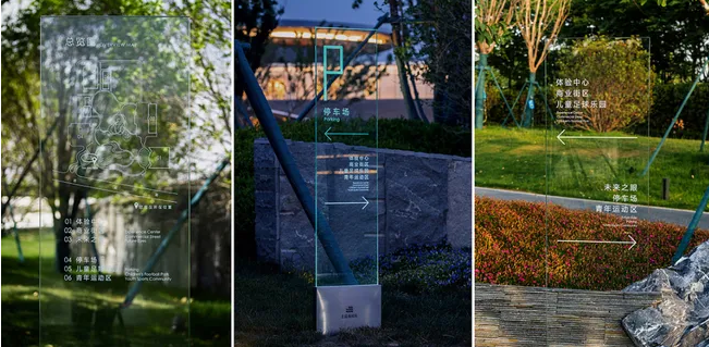 标识制作作品案例展示