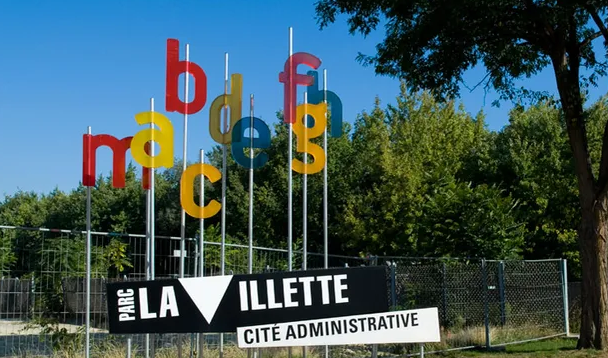 标牌制作作品案例展示