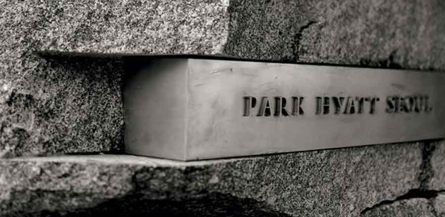 深圳市艾普诺电子