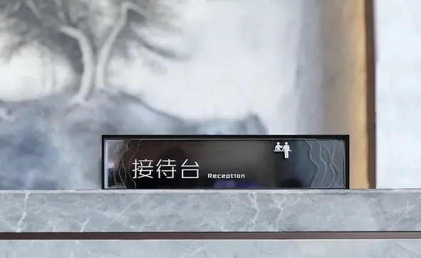 标牌制作作品案例展示