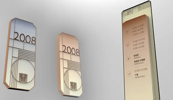 标识制作作品案例展示