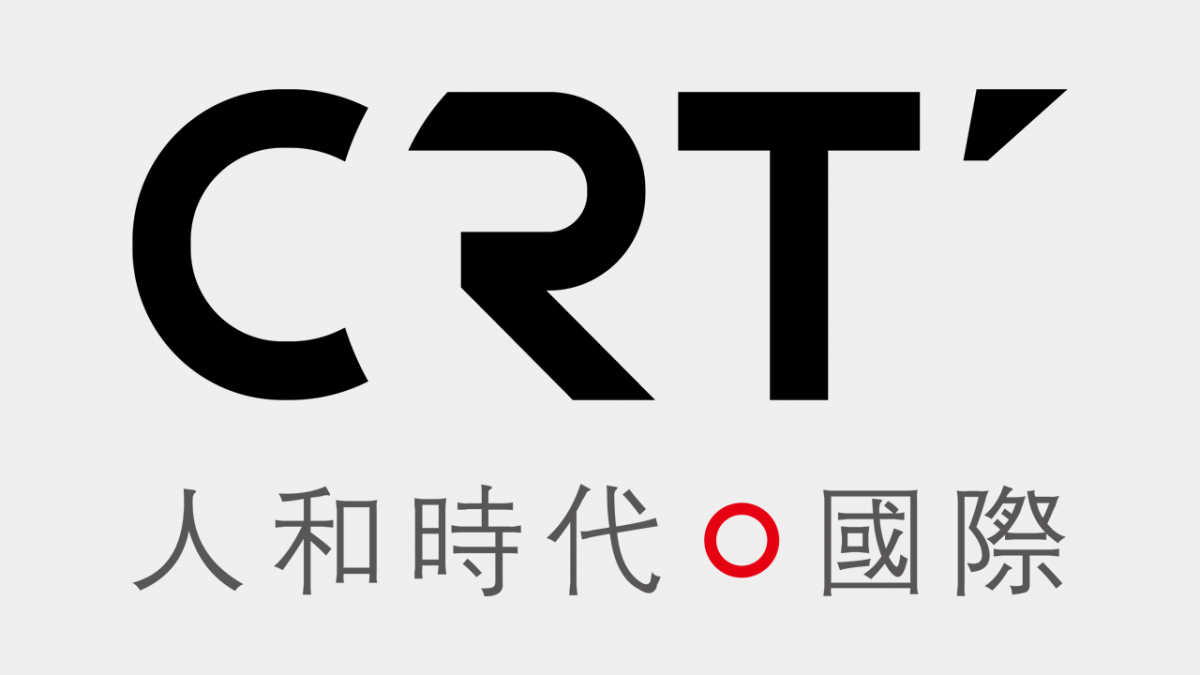 VI标识设计公司
