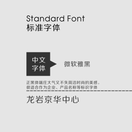 浙江医院标识设计定制公司